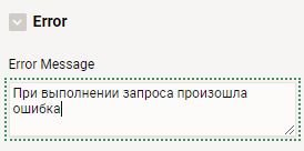 ../_images/validproc12.png